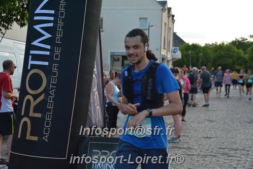 Ingreennes 2025/INGRE2025_06077.JPG